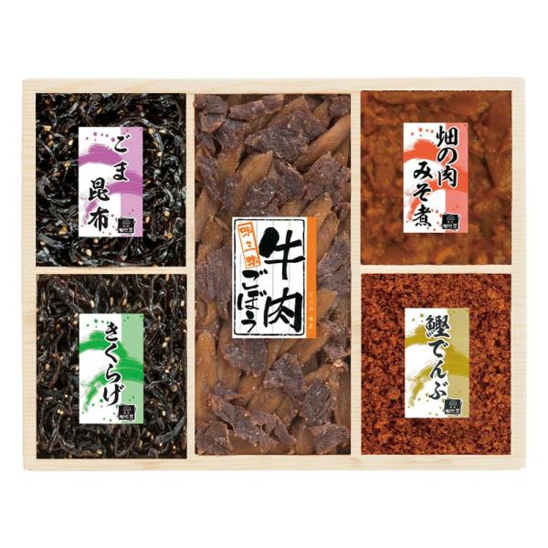 ギフト 佃煮 浪花佃史屋 味三昧LK-25 送料無料 食品 内祝い お祝い お返し 香典返し お供え...