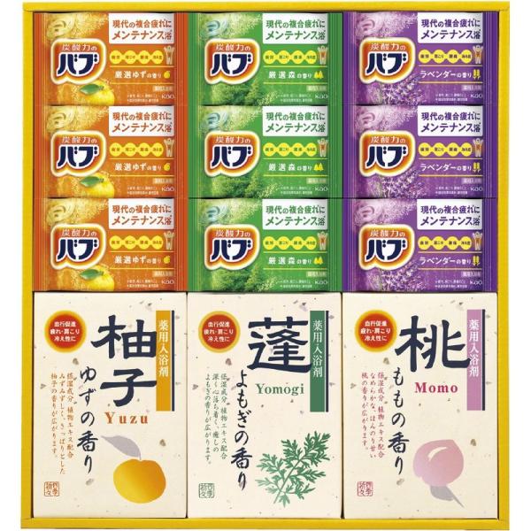 ギフト 入浴剤 四季折々 薬用入浴剤セットSBR-30 送料無料 内祝い お返し お礼 贈答品 プレ...