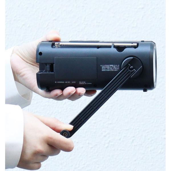 ギフト 防犯・防災用品 ドリテック さすだけ充電ラジオライト3PR-323RBK-OR 送料無料 内...