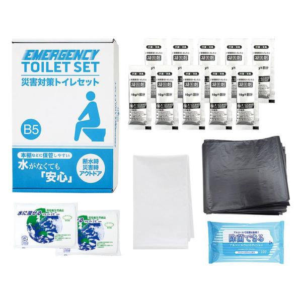ギフト 防犯・防災用品 災害対策トイレセット10回分TM-20G 送料無料 内祝い お祝い お返し ...