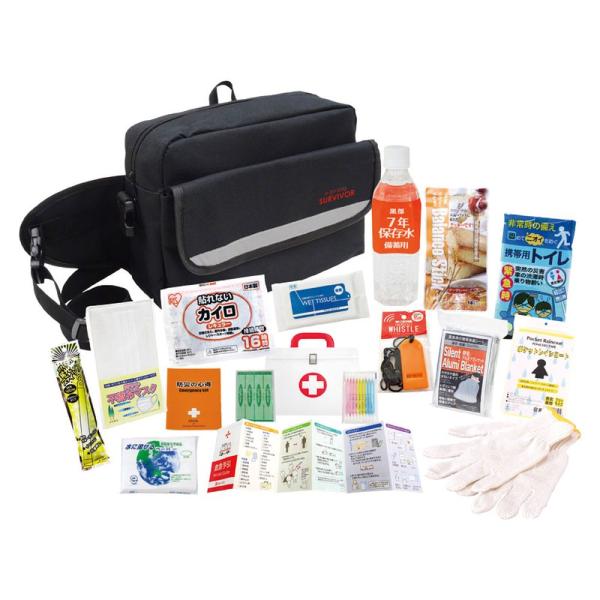 ギフト 防犯・防災用品 帰宅支援15点セットSR-50RH 送料無料 内祝い お祝い お返し 香典返...
