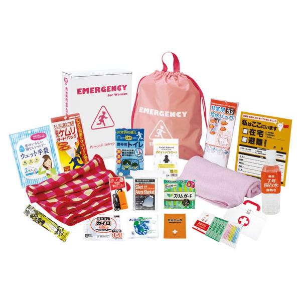 ギフト 防犯・防災用品 女性防災18点セットLY-50R 送料無料 内祝い お祝い お返し 香典返し...