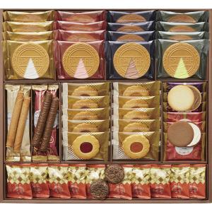 お歳暮 2022 ギフト お菓子 詰め合わせ 洋菓子 上野風月堂 ロイヤルセットFR-30  あす着く 出産祝い 内祝い お返し 出産内祝い お礼 お供え 香典返し