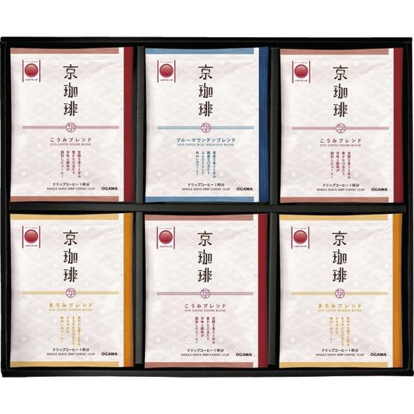 お歳暮 ギフト コーヒー 小川珈琲 京珈琲ドリップコーヒーギフトOCKX-30 送料無料 食品 内祝...