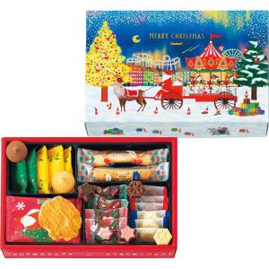 お歳暮 お返し 内祝い ギフト 洋菓子セット ゴンチャロフクリスマスアソートギフト