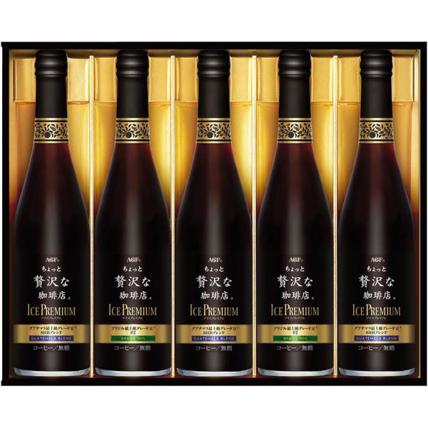ギフト お中元 コーヒー AGF 「ちょっと贅沢な珈琲店(R) 」 アイスプレミアムギフトLB-50...