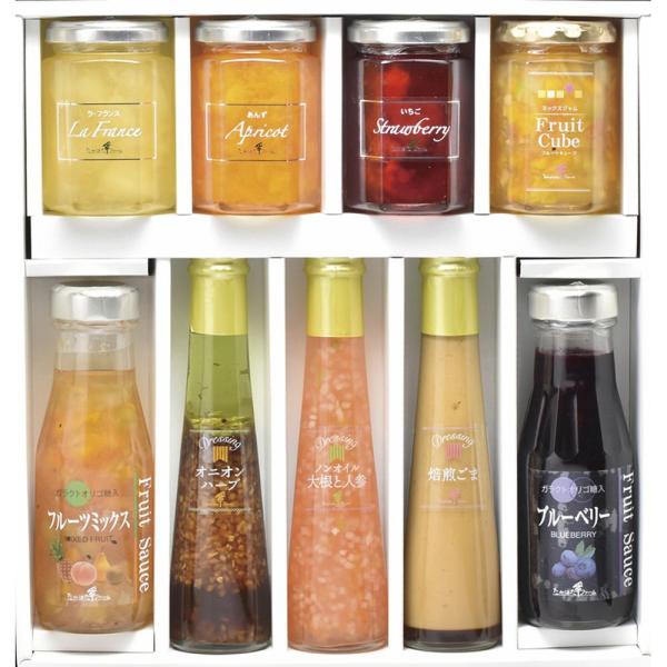 お歳暮 ギフト ドレッシング・ジャム たかはたファーム バラエティセットP-06 送料無料 食品 内...
