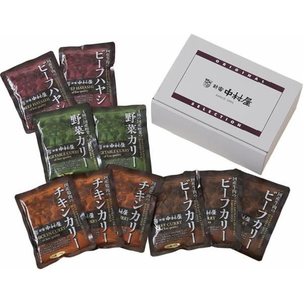 お歳暮 ギフト カレー・スープ 新宿中村屋 国産カリー・ハヤシセットN-KC005 送料無料 食品 ...