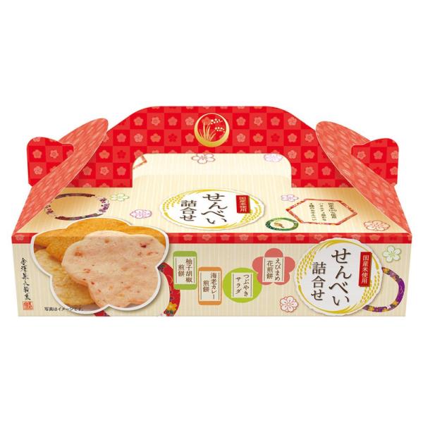 ギフト 和菓子 金澤兼六製菓 せんべい詰合せBOXBTB-5R お菓子 詰め合わせ 食品 内祝い お...