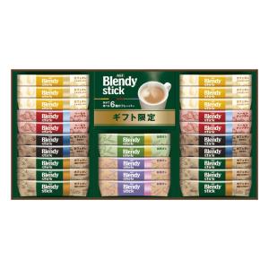 ブレンディティースティック コーヒー ギフト AGF ブレンディ