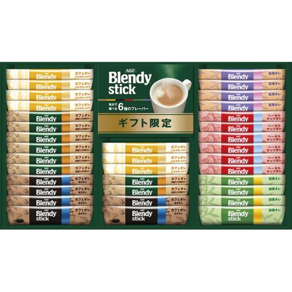 お歳暮 ギフト コーヒー AGF ブレンディスティックカフェオレコレクションBST-25A 送料無料...