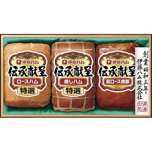 父の日 ギフト ハム・ソーセージ 伊藤ハム 伝承献呈ギフトセットIS-43 産直 送料無料 内祝い ...