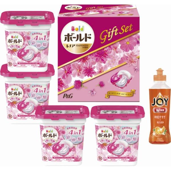 ギフト 洗剤 P＆G ボールドジェルボールギフトセットPGJB-30D 送料無料 内祝い お返し お...