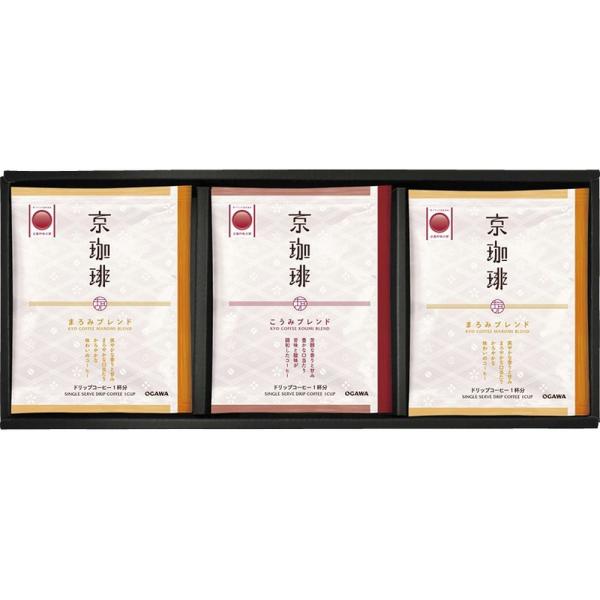お歳暮 ギフト コーヒー 小川珈琲 京珈琲ドリップコーヒーギフトOCKX-15 送料無料 食品 内祝...