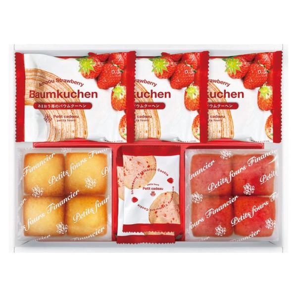 ギフト お中元 洋菓子 あまおう苺バウムクーヘン＆プチフィナンシェ ギフトボックスFAO-20R 送...