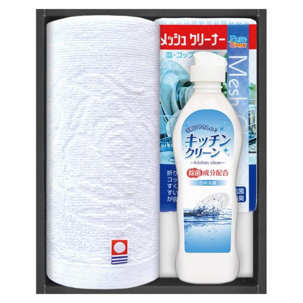 ギフト 洗剤 今治タオル＆キッチン洗剤セットSMA15 送料無料 内祝い お祝い お返し 香典返し ...