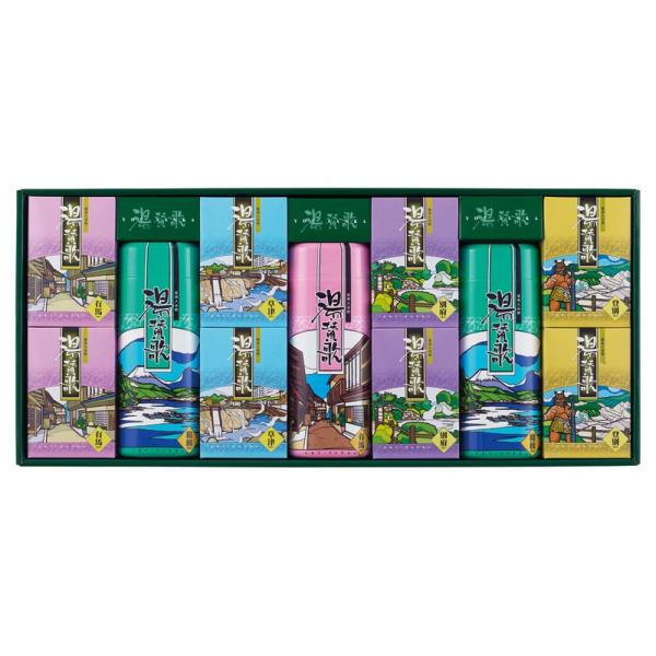 ギフト 入浴剤 薬用入浴剤 湯・賛歌ギフトPG-50 送料無料 内祝い お祝い お返し 香典返し お...