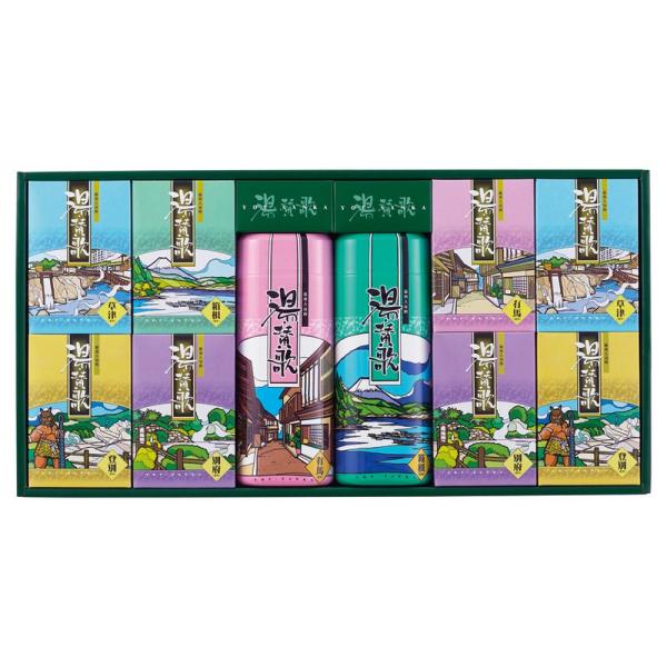ギフト 入浴剤 薬用入浴剤 湯・賛歌ギフトPG-40 送料無料 内祝い お祝い お返し 香典返し お...