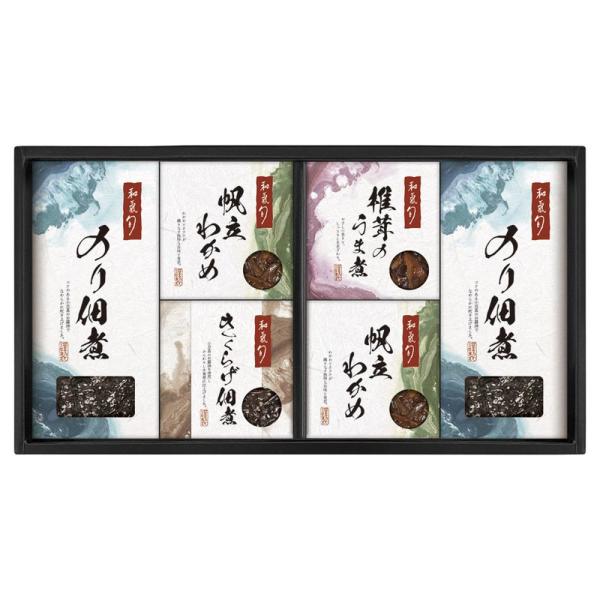 ギフト 佃煮 和氣 旬 監修 佃煮詰合せWST-CO 送料無料 食品 内祝い お祝い お返し 香典返...
