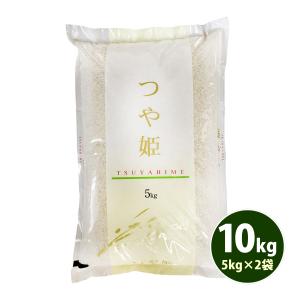 お米 10kg 白米 送料無料 つや姫 5kg×2袋 宮城県産 令和5年産 1等米 お米 あす着く食品 北海道・沖縄は追加送料｜あだちねっと美米屋