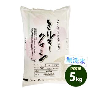 ヒノヒカリ 新米ヒノヒカリ令和7年産 奈良県産ヒノヒカリ 20kg 玄米