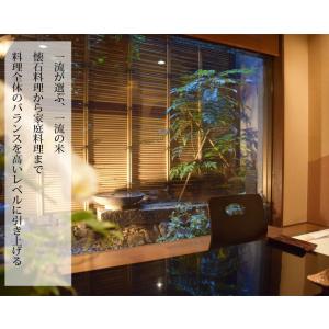 無洗米 10kg 送料無料 新之助 しんのすけ...の詳細画像3