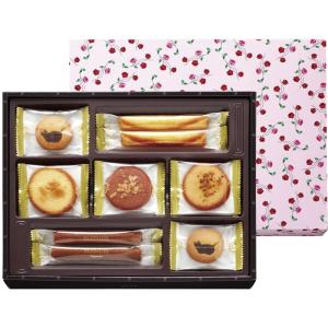 ホワイトデー ギフト お菓子 詰め合わせ 洋菓子 ビアンクール ブロンディールBD-15   出産祝い 内祝い お返し 出産内祝い お礼 お供え 香典返し