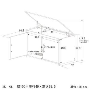 屋外収納庫 ダンボールストッカー ゴミ箱 幅1...の詳細画像2