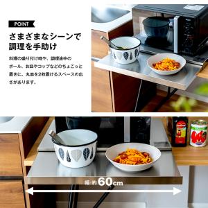 家電下スライドテーブル 幅60×奥行45 日本...の詳細画像2