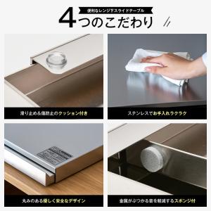 家電下スライドテーブル 幅60×奥行45 日本...の詳細画像4