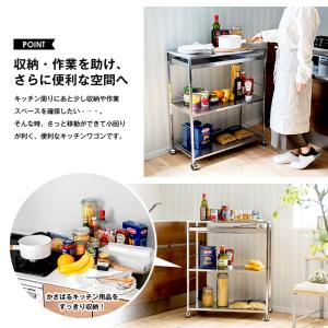 ステンレス作業台ワゴン引き出し付 幅73.5 ...の詳細画像2