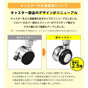 ステンレス作業台ワゴン引き出し付 幅73.5 ...の詳細画像3