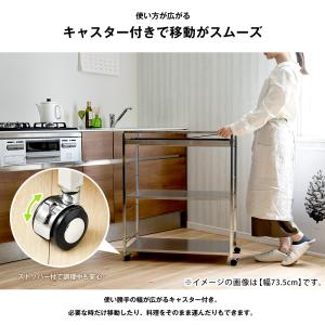 ステンレス作業台ワゴン引き出し付 幅73.5 ...の詳細画像4