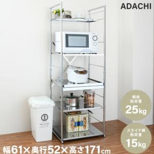 カリモク家具（KARIMOKU FURNITURE） 【開梱設置付】カリモク家具