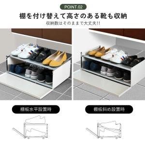 ＼6足収納/ 下駄箱下収納 ワゴン 幅60 |...の詳細画像4
