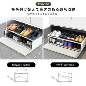 ＼8足収納 / 下駄箱下 収納ワゴン 幅80 ...の詳細画像4