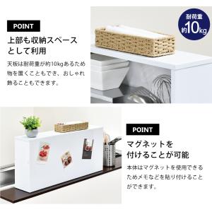 手元が隠せるカウンター上収納 幅60cm | ...の詳細画像2