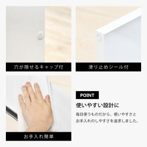 手元が隠せるカウンター上収納 幅60cm | ...の詳細画像4