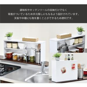 手元が隠せるカウンター上収納 幅75cm | ...の詳細画像1