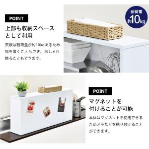 手元が隠せるカウンター上収納 幅75cm | ...の詳細画像2