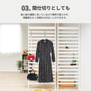 簡単つっぱりラダーラック 幅60cm | 送料...の詳細画像4
