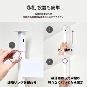 簡単つっぱりラダーラック 幅60cm | 送料...の詳細画像5
