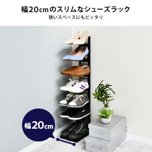 シューズラック スリム ランニングシューズ ス...の詳細画像1