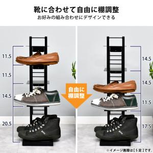 シューズラック スリム ランニングシューズ ス...の詳細画像2