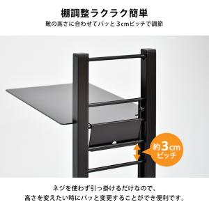 シューズラック スリム ランニングシューズ ス...の詳細画像3