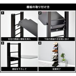 シューズラック スリム ランニングシューズ ス...の詳細画像4