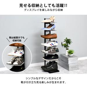 シューズラック スリム ランニングシューズ ス...の詳細画像5