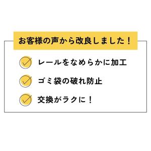 ステンレスダストボックス 45L 日本製 | ...の詳細画像4