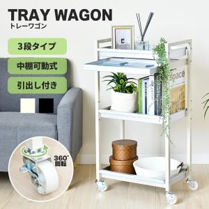 ASPLUND（アスプルンド） マーブルトップトローリー S 221199 ワゴン