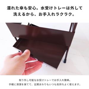 玄関で邪魔にならないスリム傘立て ダブル ブラ...の詳細画像4
